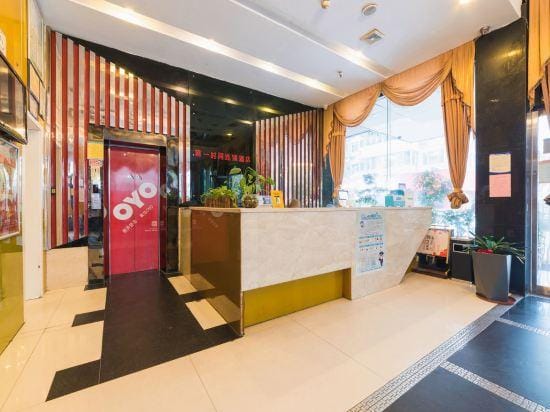 The First Time Hotel Hotel in Zhejiang