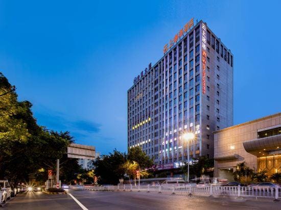 YUN SHANG LUOLUO Hotel(Wenzhou Liushi) Hotel in Zhejiang