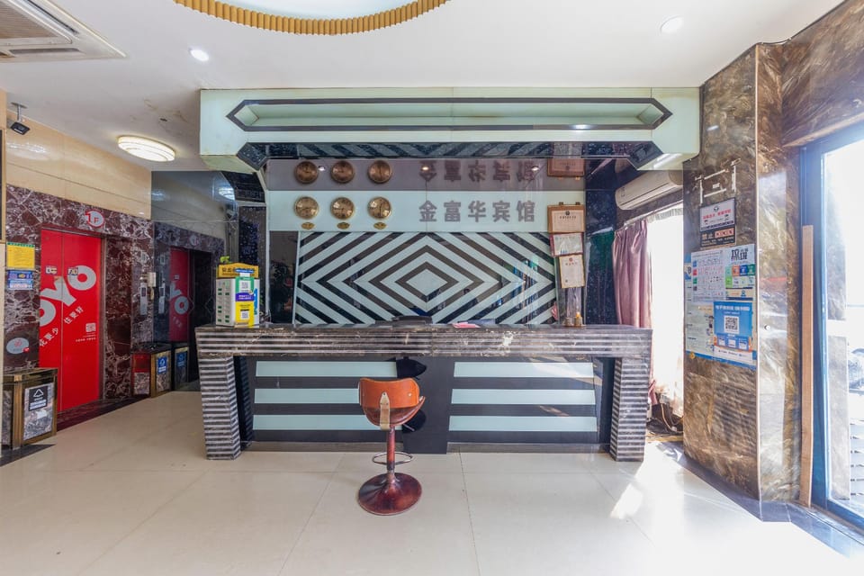 Jinfuhua Hotel Hotel in Zhejiang