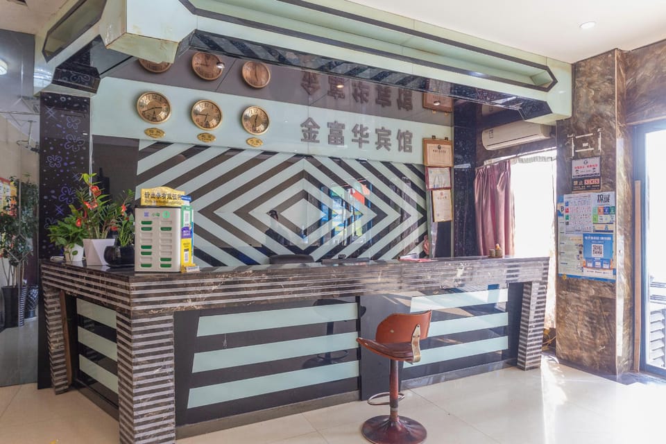 Jinfuhua Hotel Hotel in Zhejiang