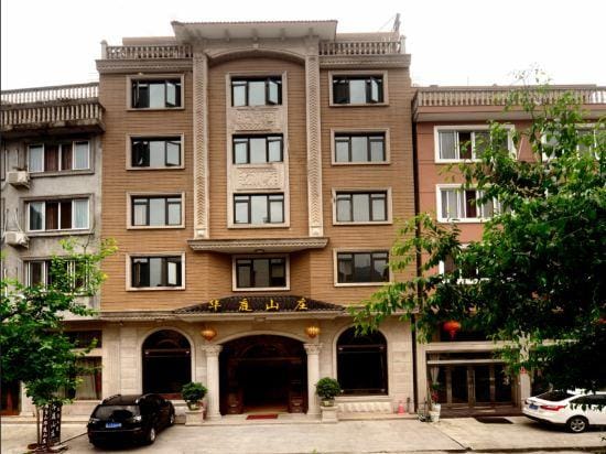 Yandang Huating Villa Hotel in Zhejiang