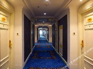 Welead Hotel Hotel in Zhejiang