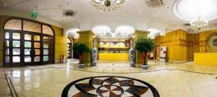 Welead Hotel Hotel in Zhejiang