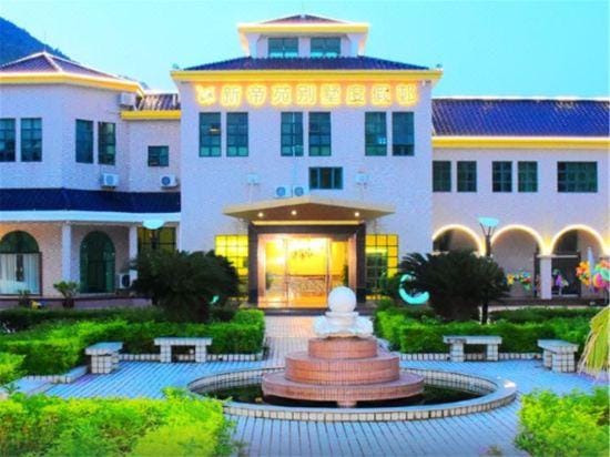 Diyuan Villa Resort Hotel in Guangdong