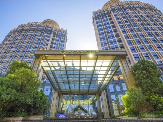 HAKKAPARK  INTERNATIONAL  HOTEL Hotel in Guangdong