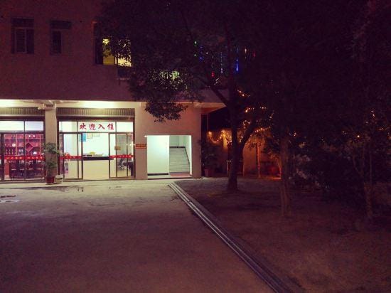 Putian Qianyuan Hostel Hotel in Fujian