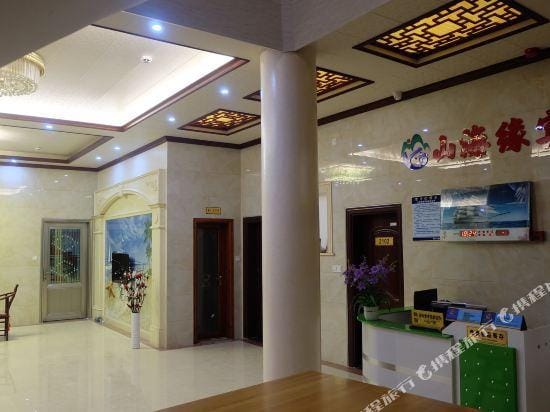 Shanhaiyuan Hostel Hotel in Fujian