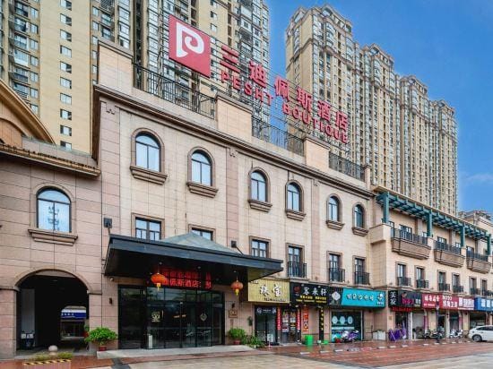 Pesht Boutique Hotel Hotel in Fujian
