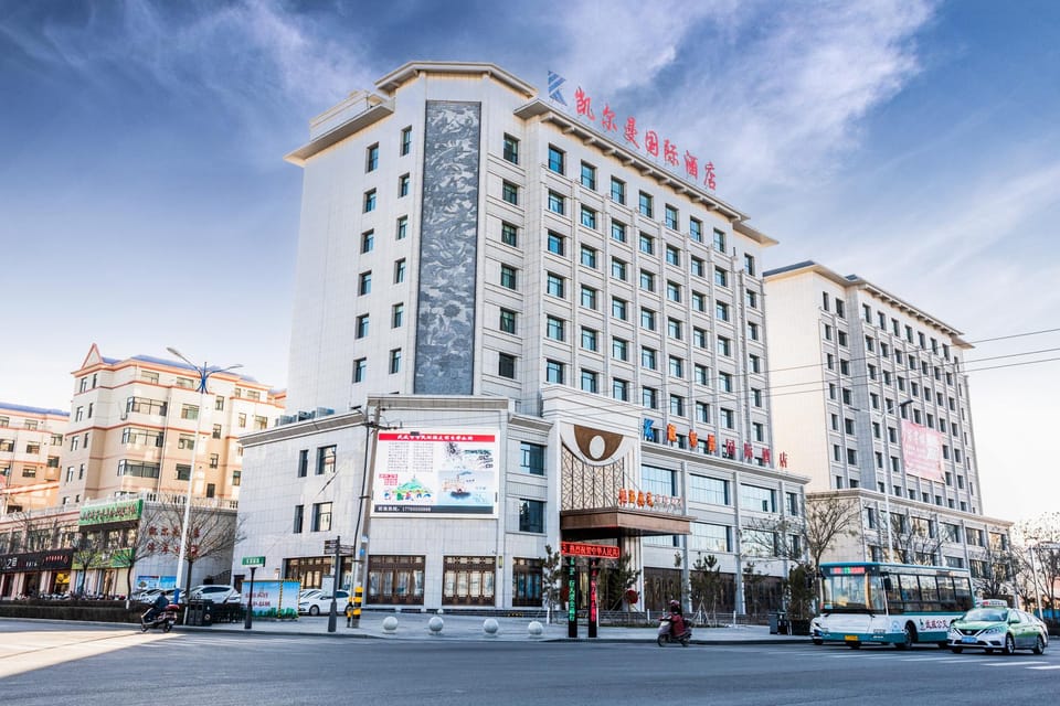 Kai'erman International Hotel Hotel in China