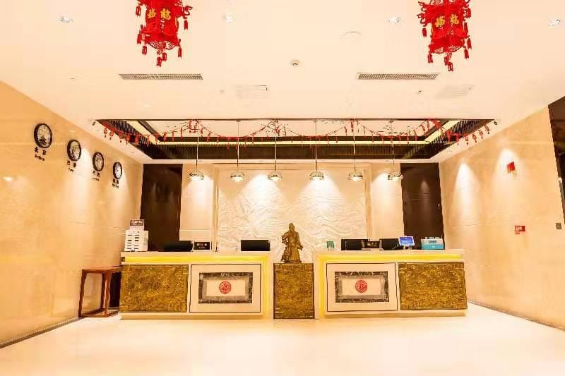 Kai'erman International Hotel Hotel in China
