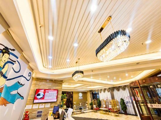 Wuwei Xingchen Four Seasons Hotel Hotel in China