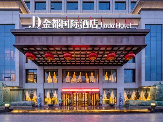 Jindou International Hotel Hotel in China