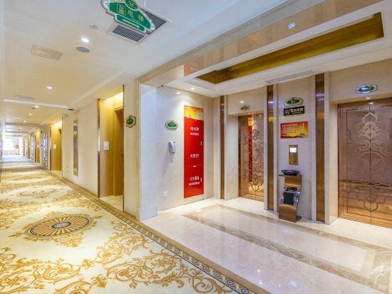 Vienna International Hotel Hotel in China