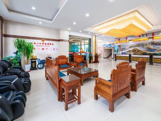 Sunshine Holiday Hotel Hotel in China
