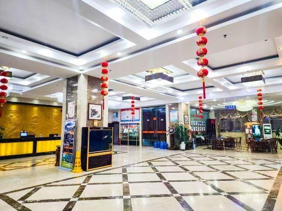 Ruiyi International Hotel Hotel in China