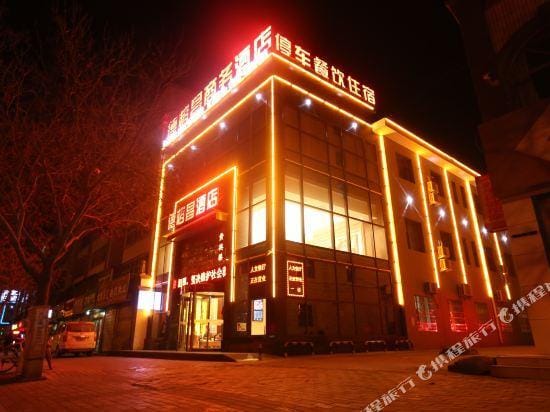 Derongchang Hotel in China