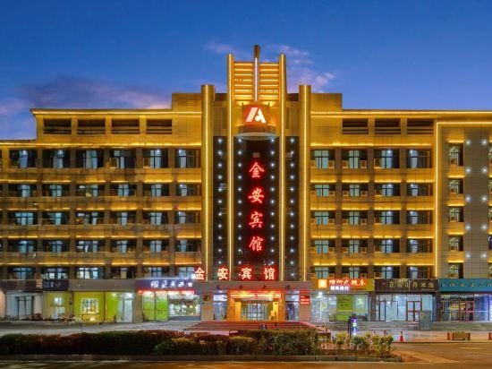 Jin'an Hotel Hotel in China