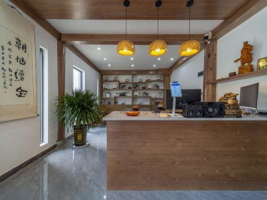 YI JIA PRIVATE COURTYARD Hotel in China