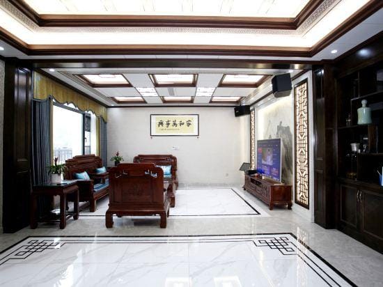 Anji Yunshang Prairie Chidouyang Homestay (Panda Tribe Park) Hotel in Hangzhou