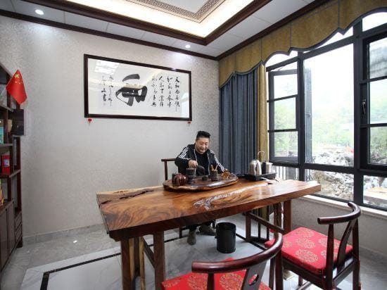 Anji Yunshang Prairie Chidouyang Homestay (Panda Tribe Park) Hotel in Hangzhou