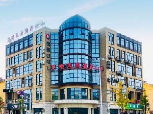 Angel agger fashion hotel Hotel in Zhejiang