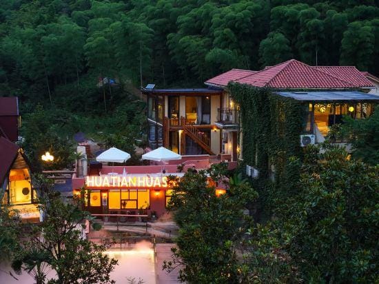 My Same Zen Flower · Green Forest Immortal Garden Ins Style Designer Aesthetic Beauty Stay Hotel in Hangzhou