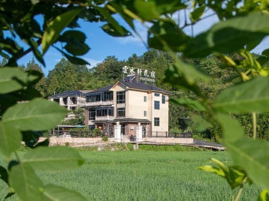 Anji Yunshui Xuan Home Stay Hotel in Hangzhou