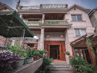 Wangmu Shanshu Hotel Hotel in Zhejiang