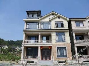 Fuyu Shanju Hotel Hotel in Hangzhou