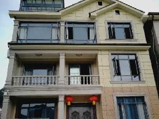 Fuyu Shanju Hotel Hotel in Hangzhou