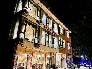 Anji See Mountain See Water Hotel in Hangzhou