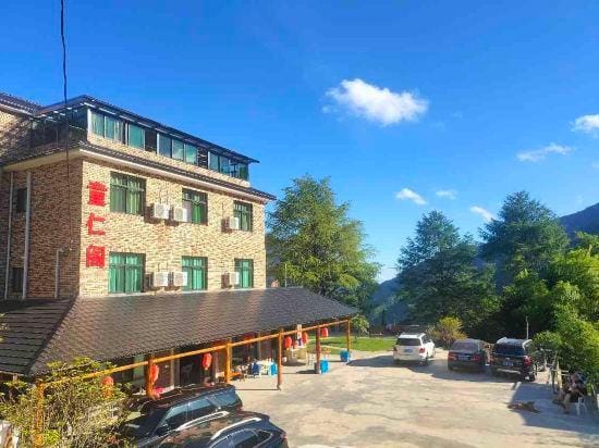 Anji Tongrenge Guesthouse Hotel in Hangzhou