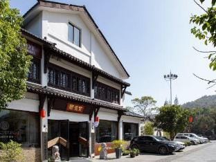 Floral Hotel·Anji does not need to return to the hotel Hotel in Zhejiang