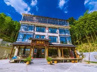 Anji Yi Yun Genting Residence Hotel in Hangzhou