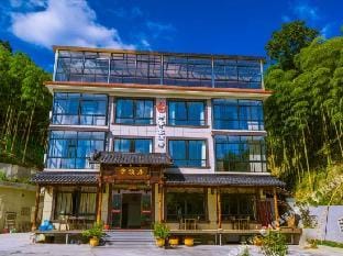 Anji Yi Yun Genting Residence Hotel in Hangzhou