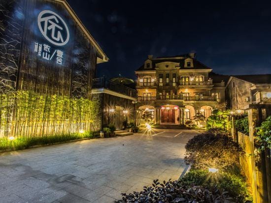 Yunshang Grassland Yishan Yishe Wild Luxury Guesthouse Hotel in Hangzhou