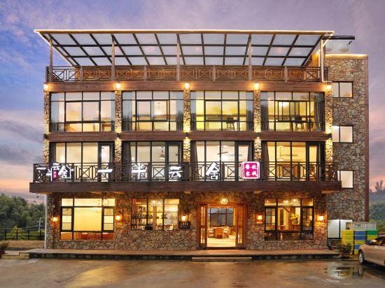 Yiban Yunshe Boutique Guesthouse Hotel in Hangzhou