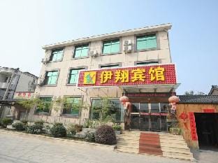 Yixiang Hotel Hotel in Zhejiang