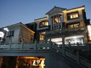 Tianshe Courtyard View Leisure Resort Villa Mountain Su (Anji Yunshang Grassland Resort) Hotel in Hangzhou
