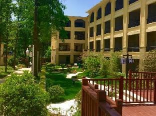 Huanting Fushi Shanju Holiday Hotel Hotel in Zhejiang