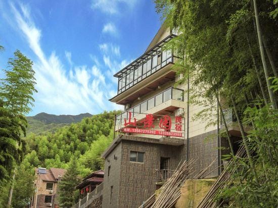 Shanjingyuan Mountain Villa Hotel in Hangzhou