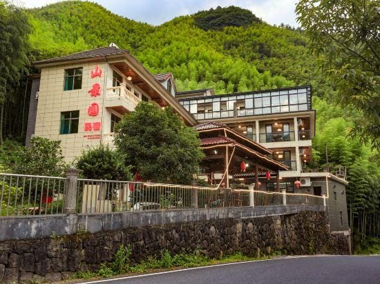 Shanjingyuan Mountain Villa Hotel in Hangzhou