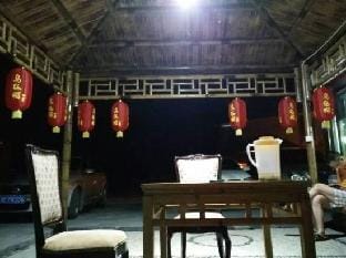 Longwangshan Huanle Inn Hotel in Hangzhou