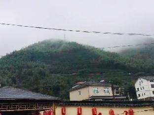 Longwangshan Huanle Inn Hotel in Hangzhou