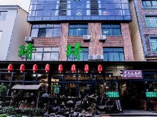 Qiqi Guesthouse Hotel in Hangzhou