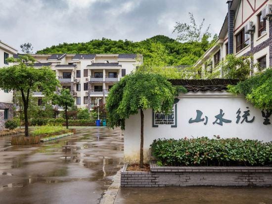 Huanting· Shanshuitongli Hotel Hotel in Hangzhou