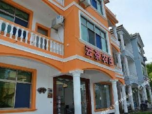 Yuncha Farm Hotel in Hangzhou