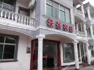 Yuncha Farm Hotel in Hangzhou