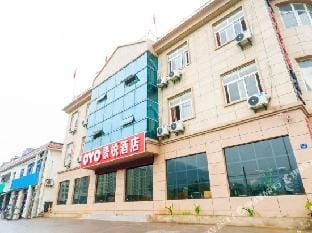 Jiande Jingyue Hotel Hotel in Hangzhou