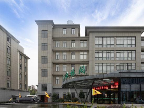 Qiulinge Hotel (Shouchang) Hotel in Hangzhou